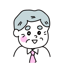 クライアント