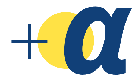+α